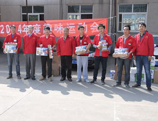 2014年度通源公司职工趣味运动会