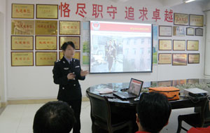 消防安全知识