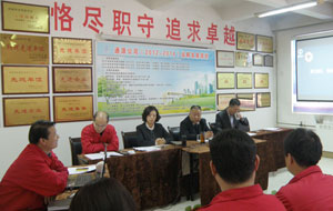 通源天然气公司2015年年会展示图