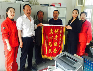 优质服务赢民心  用心工作争荣