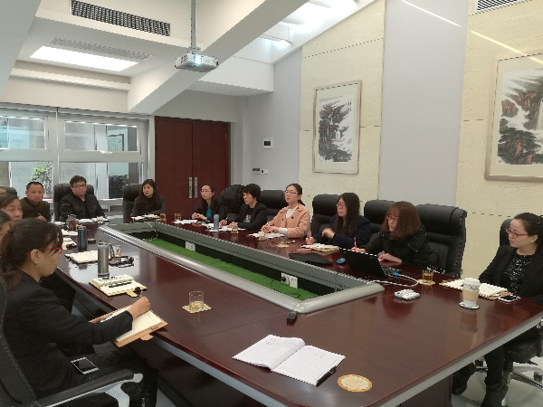 股份公司安全生产管理培训研讨会