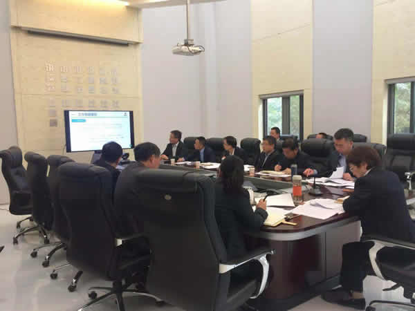 强化责任担当   狠抓工作落实   全力以赴完成2018年度目标任务