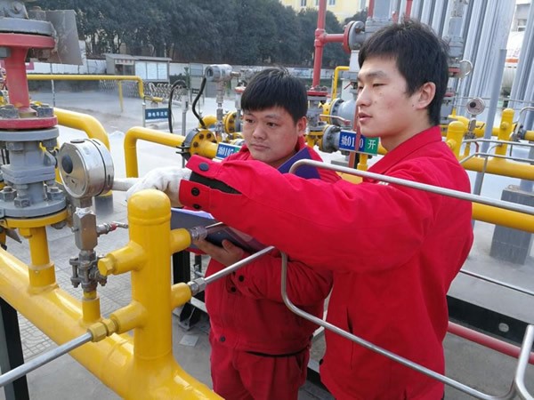 喜报！陕西通源天然气股份有限公司荣获“2018年度高峰供气先进单位”称号