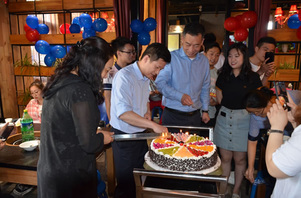 陕通股份二〇一九年上半年员工生日会通讯稿