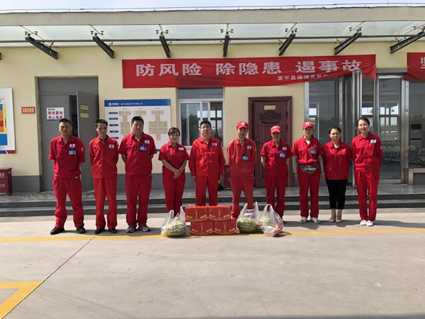 送清凉·战高温