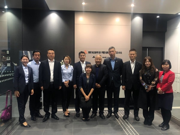 深化合作，共话未来——陕通股份访问爱知时计电机株式会社