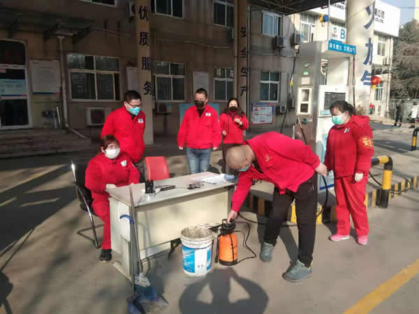 抗击新冠疫情  体现企业担当