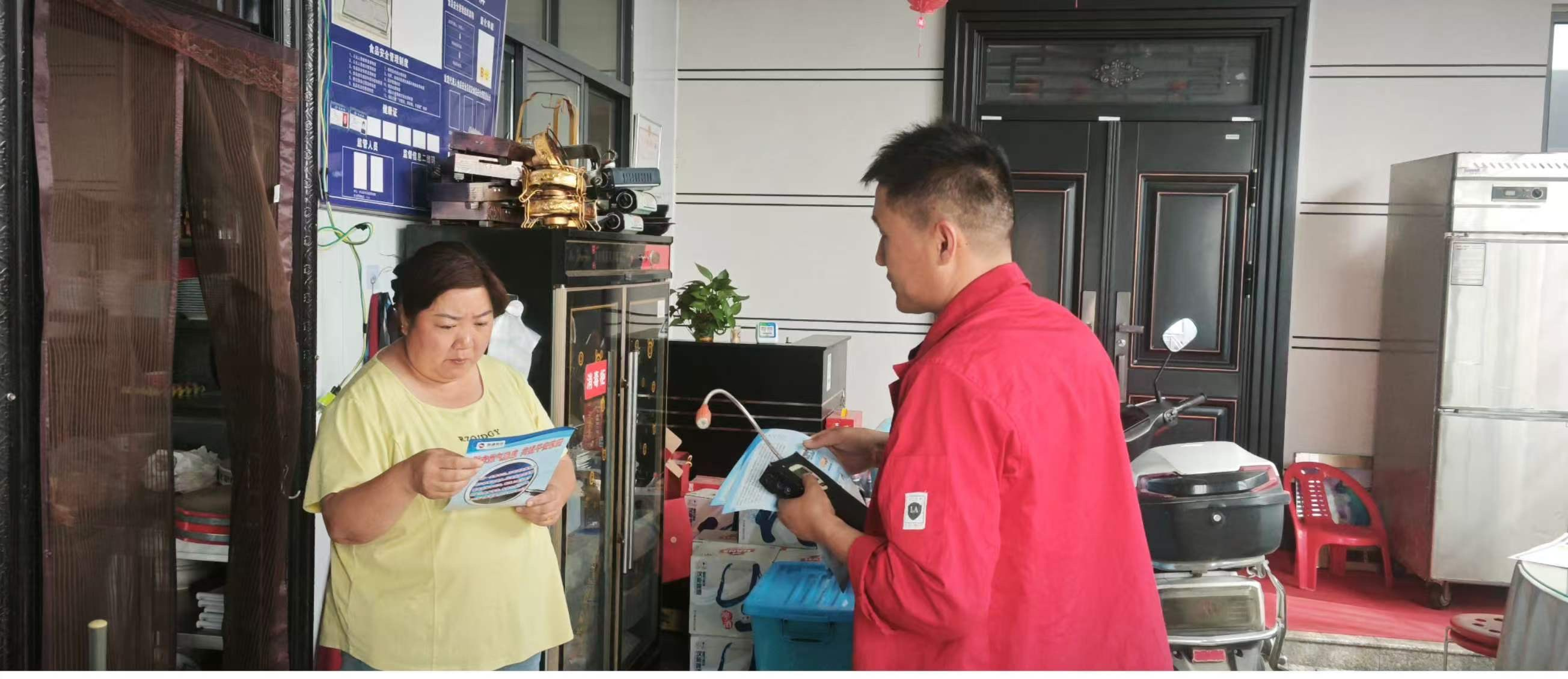百日攻坚守平安｜警钟长鸣 深刻汲取各地事故教训