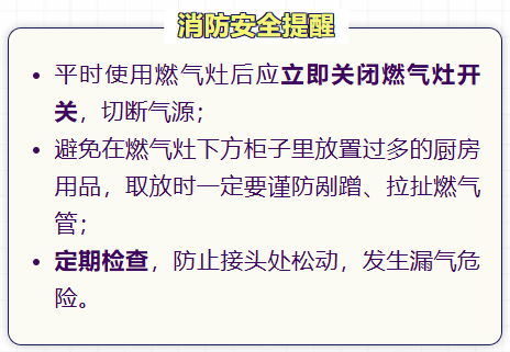 家里这个柜子，千万别乱放东西！